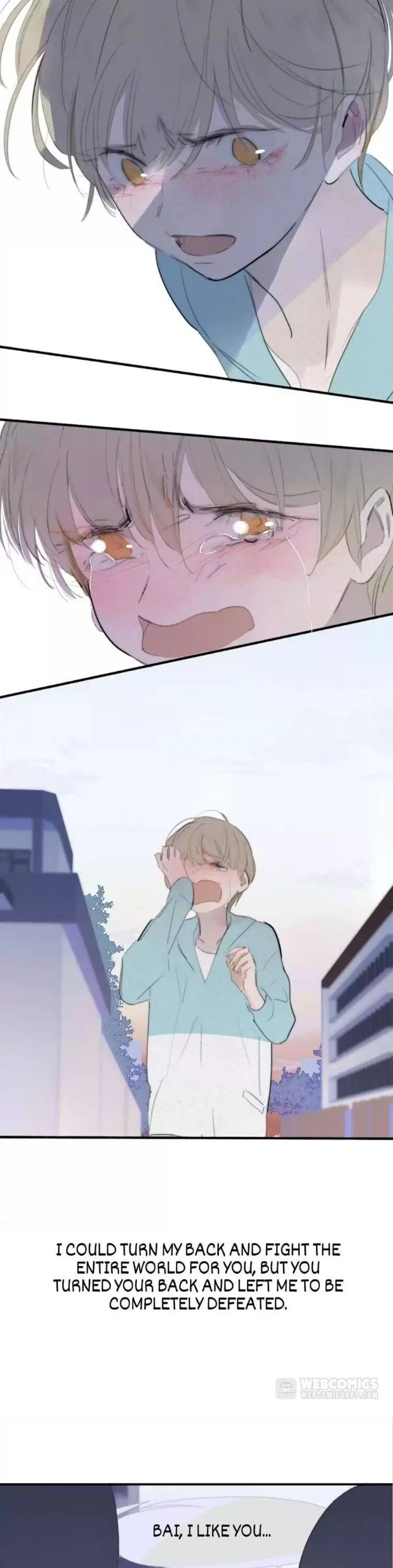 Read We Are Not Friends chapter 75 image 11 on Lezhin