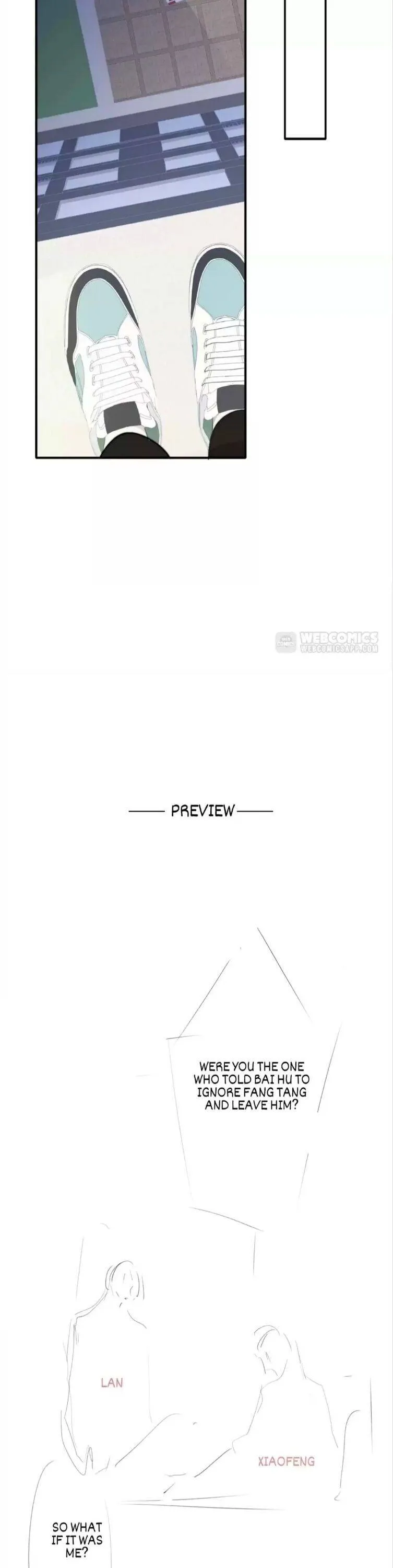 Read We Are Not Friends chapter 75 image 13 on Lezhin