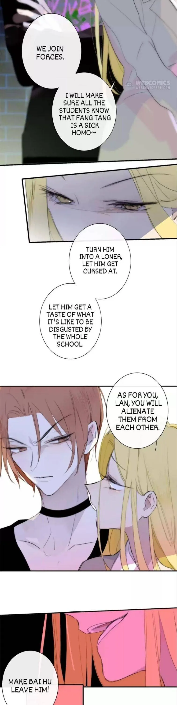 Read We Are Not Friends chapter 75 image 2 on Lezhin
