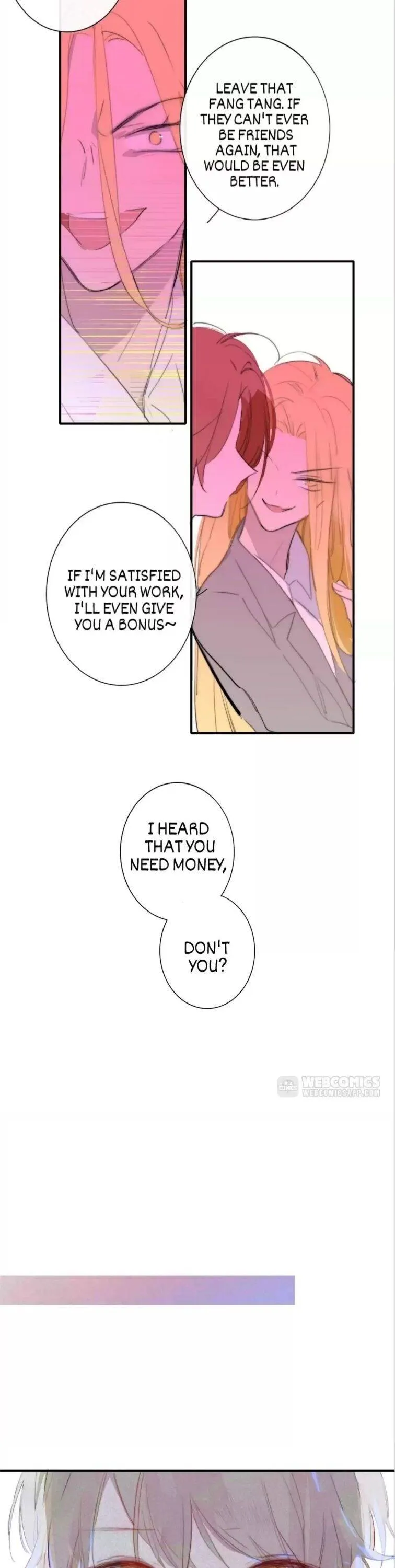 Read We Are Not Friends chapter 75 image 3 on Lezhin