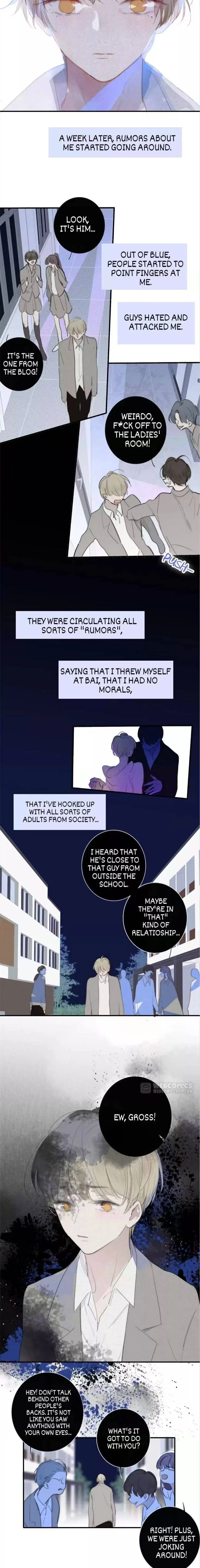Read We Are Not Friends chapter 75 image 4 on Lezhin