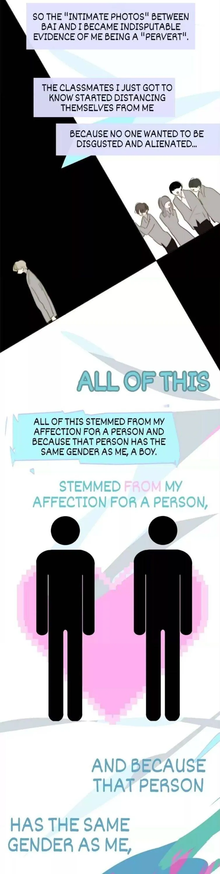 Read We Are Not Friends chapter 75 image 6 on Lezhin
