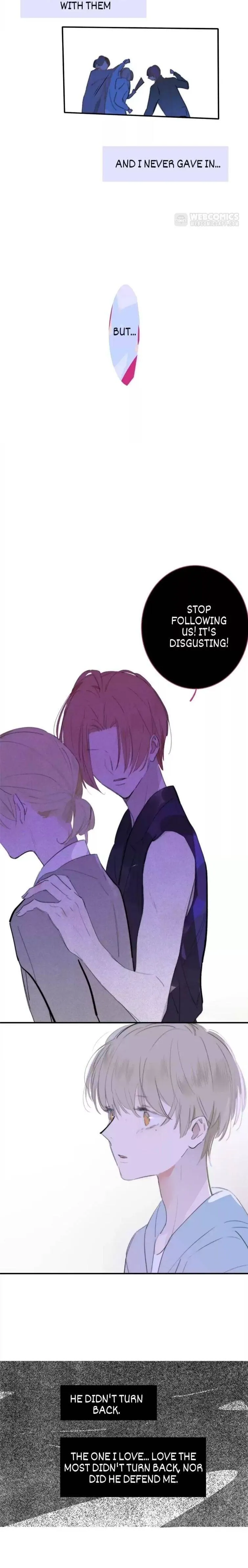 Read We Are Not Friends chapter 75 image 9 on Lezhin