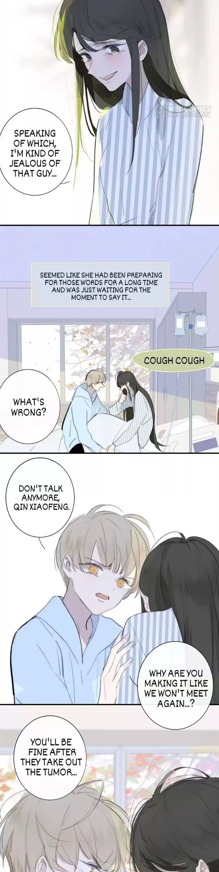 Read We Are Not Friends chapter 77 image 13 on Lezhin