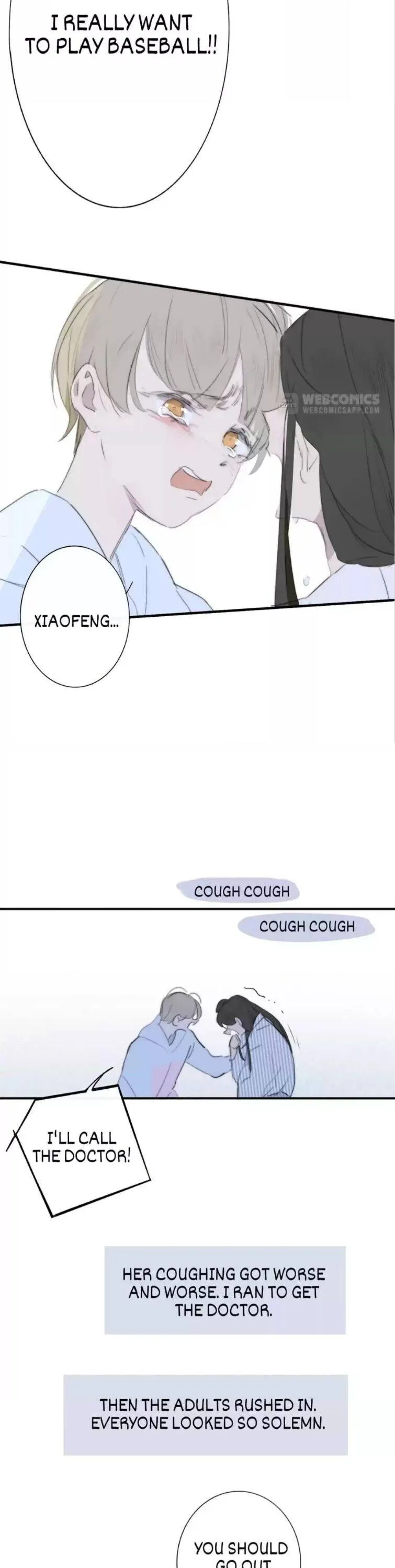 Read We Are Not Friends chapter 77 image 17 on Lezhin