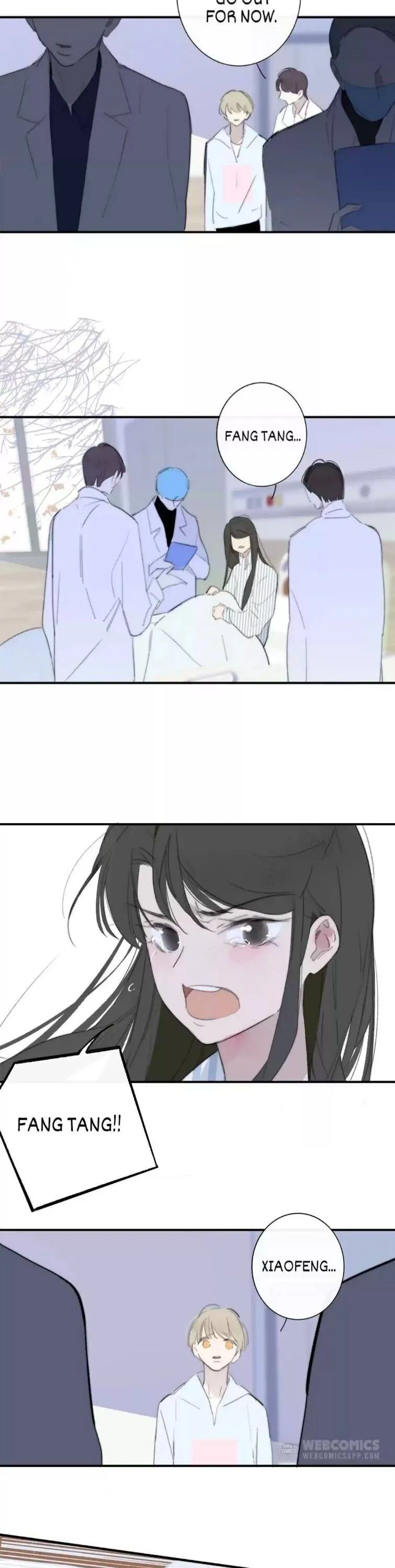 Read We Are Not Friends chapter 77 image 18 on Lezhin