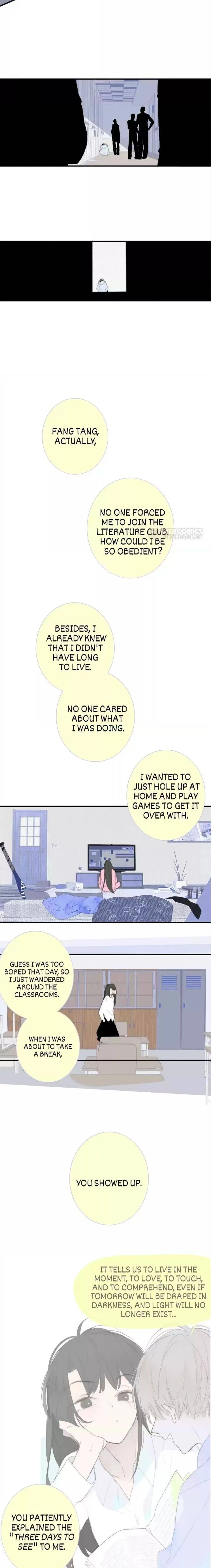 Read We Are Not Friends chapter 77 image 24 on Lezhin