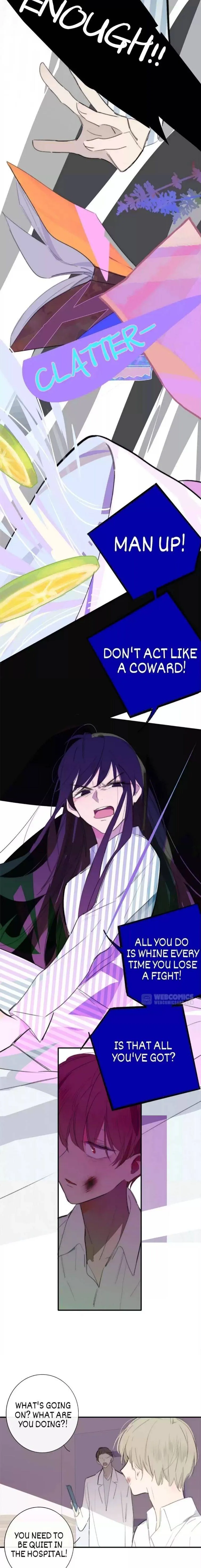 Read We Are Not Friends chapter 77 image 4 on Lezhin
