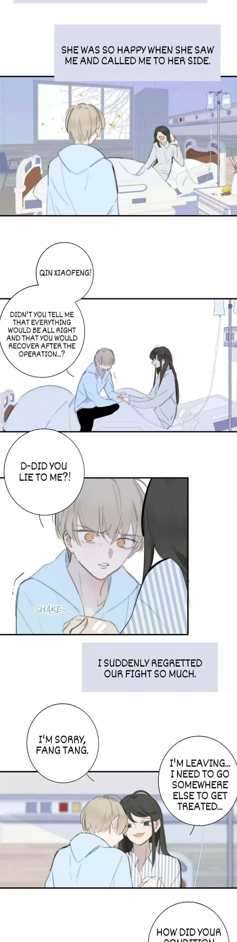 Read We Are Not Friends chapter 77 image 8 on Lezhin