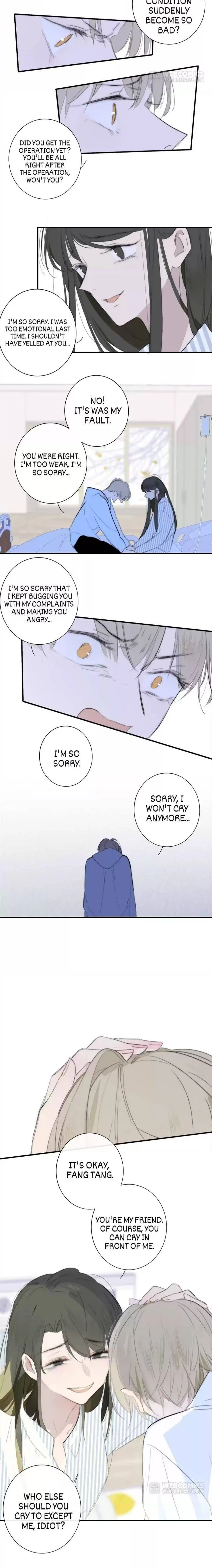 Read We Are Not Friends chapter 77 image 9 on Lezhin