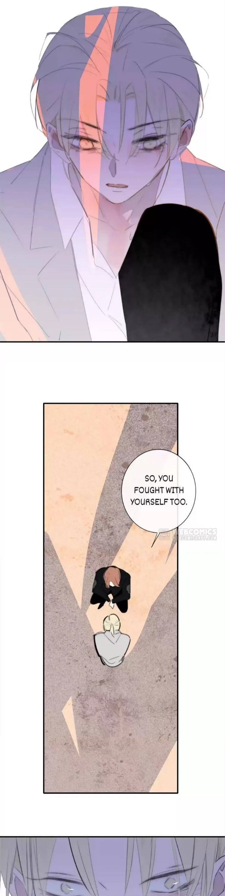 Read We Are Not Friends chapter 78 image 16 on Lezhin