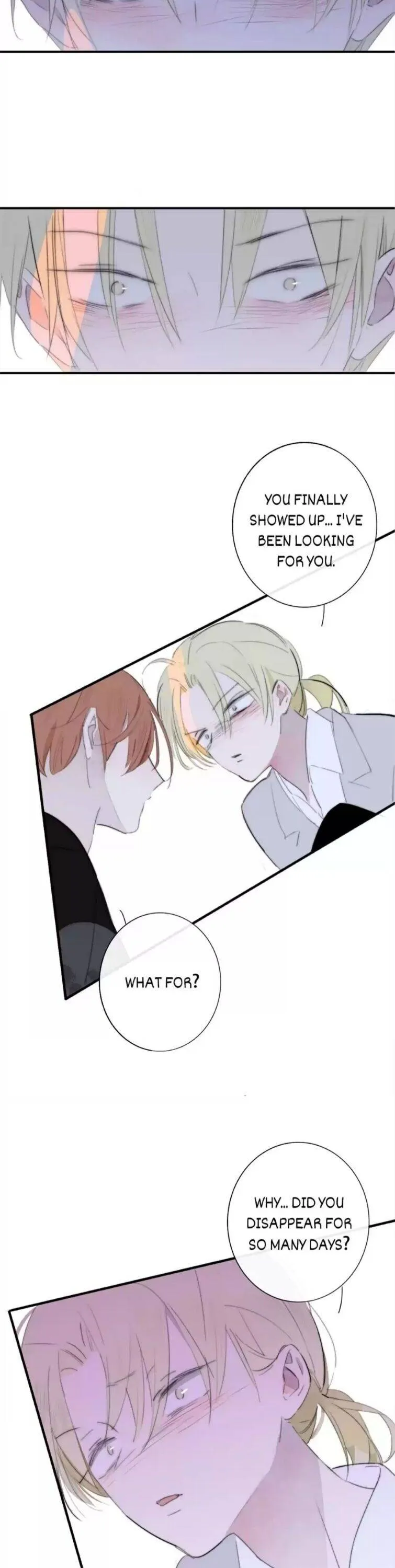 Read We Are Not Friends chapter 78 image 17 on Lezhin
