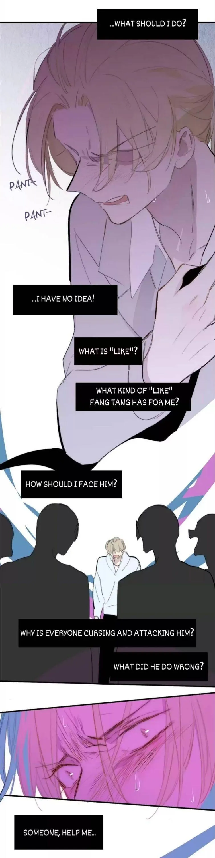 Read We Are Not Friends chapter 78 image 5 on Lezhin