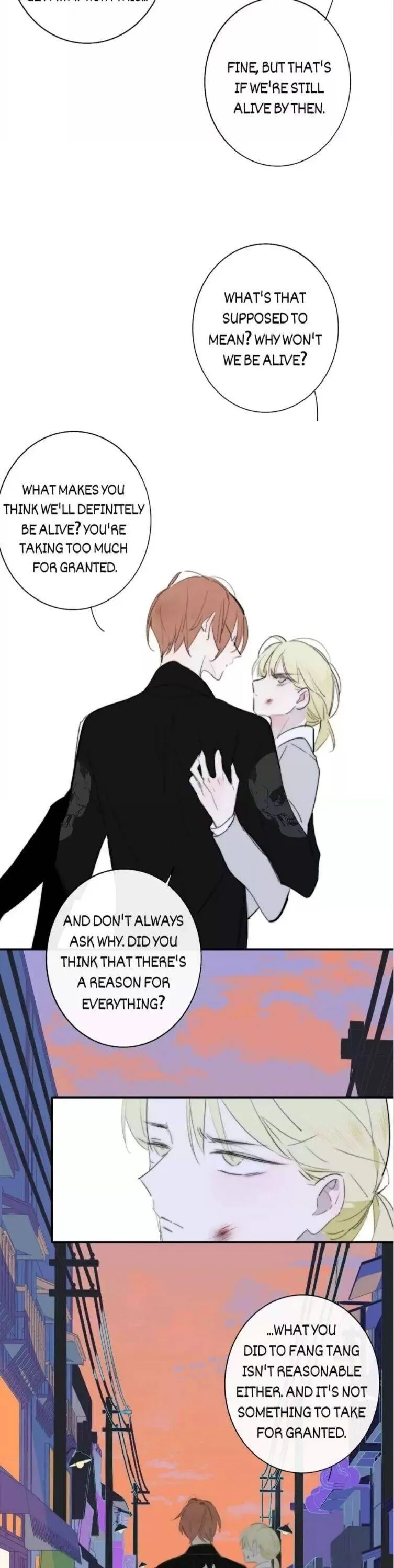 Read We Are Not Friends chapter 79 image 1 on Lezhin