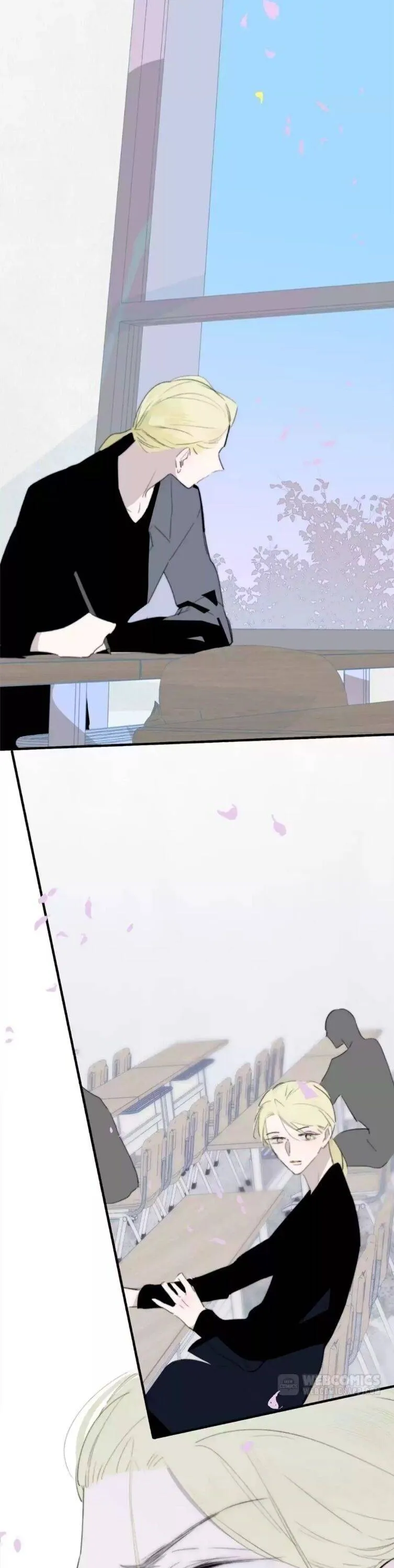 Read We Are Not Friends chapter 79 image 19 on Lezhin