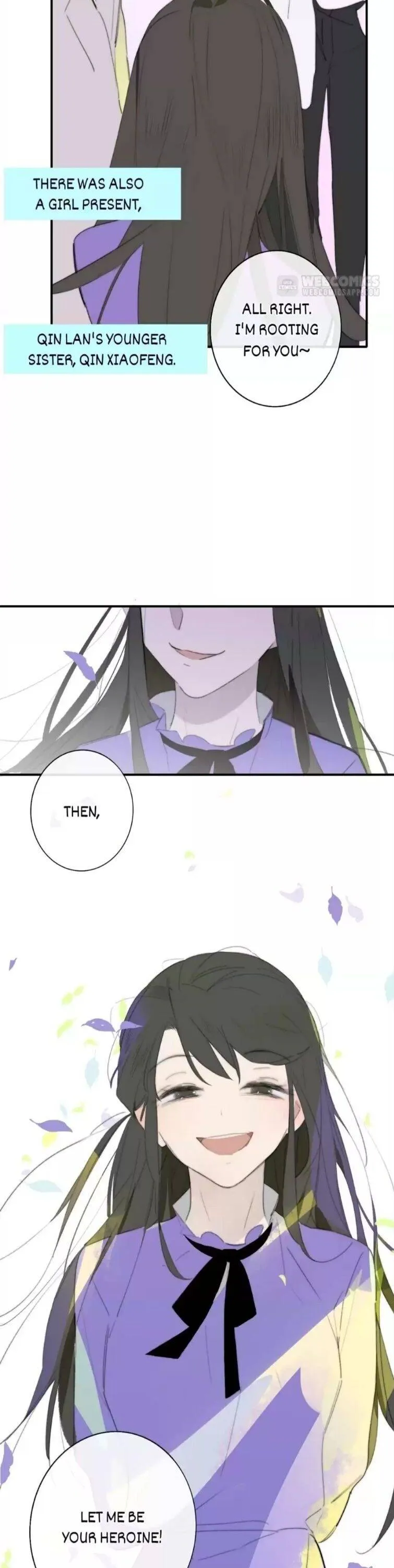 Read We Are Not Friends chapter 79 image 22 on Lezhin