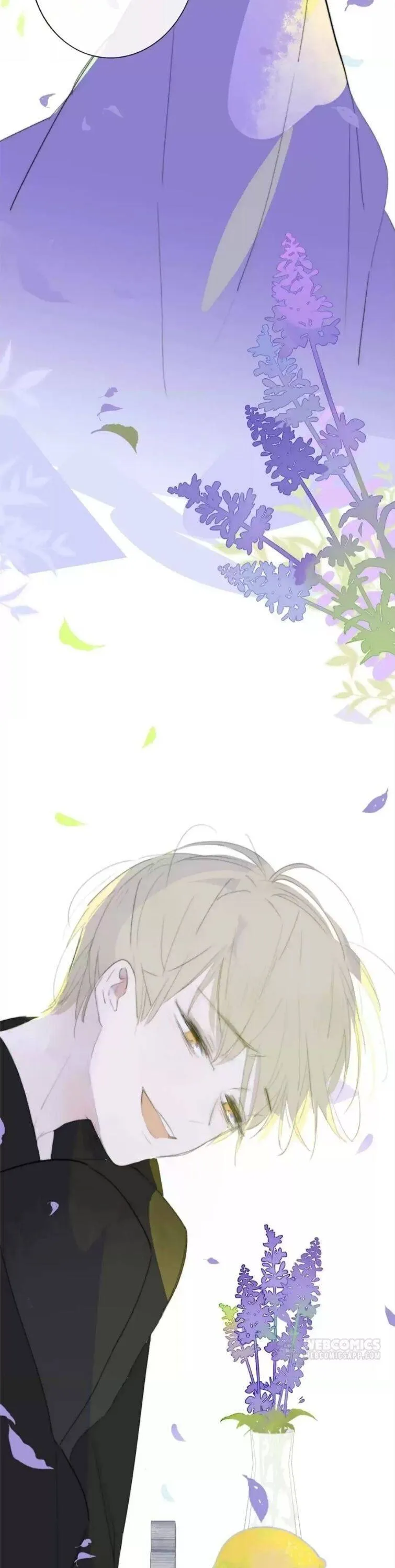 Read We Are Not Friends chapter 79 image 23 on Lezhin