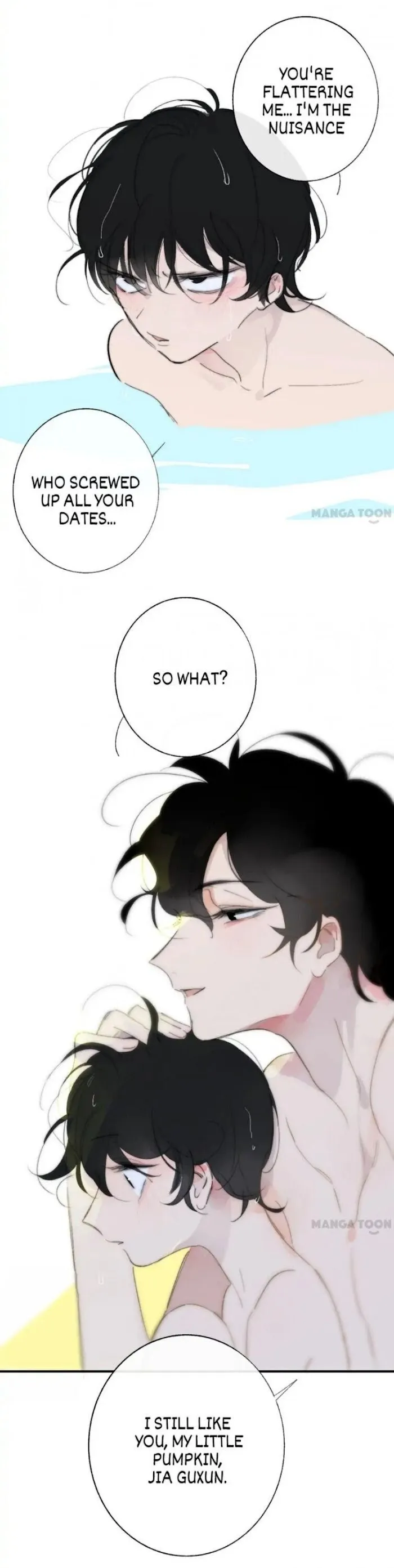 Read We Are Not Friends chapter 85 image 10 on Lezhin