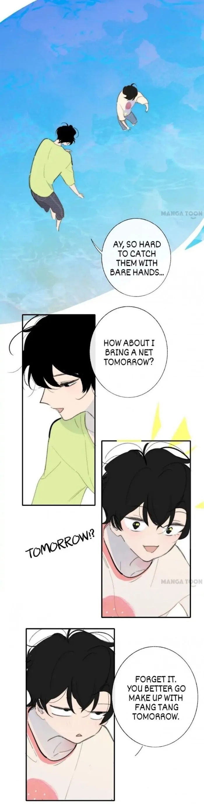 Read We Are Not Friends chapter 85 image 16 on Lezhin