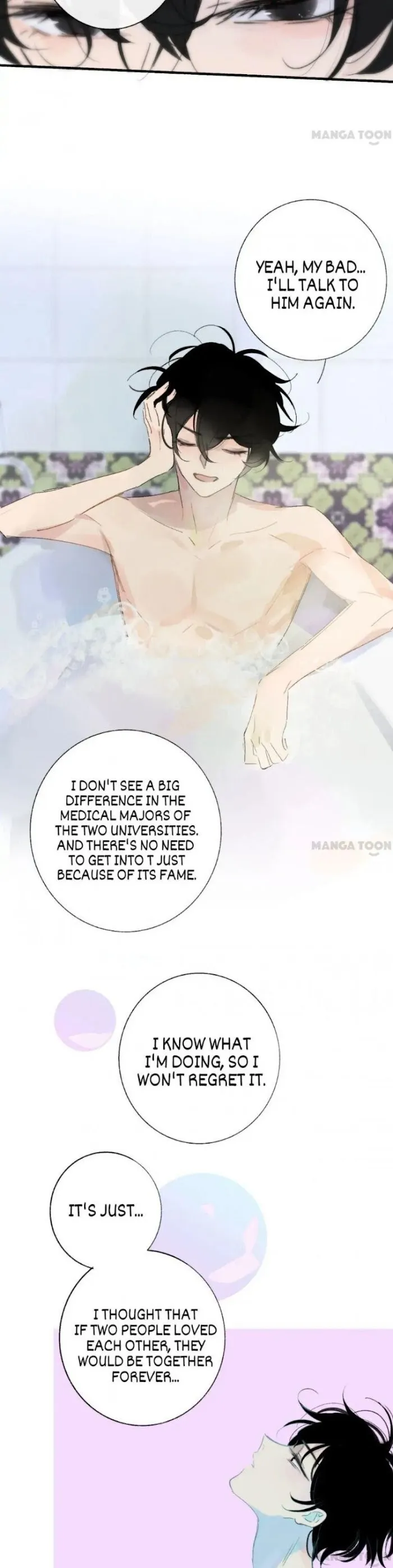 Read We Are Not Friends chapter 85 image 2 on Lezhin