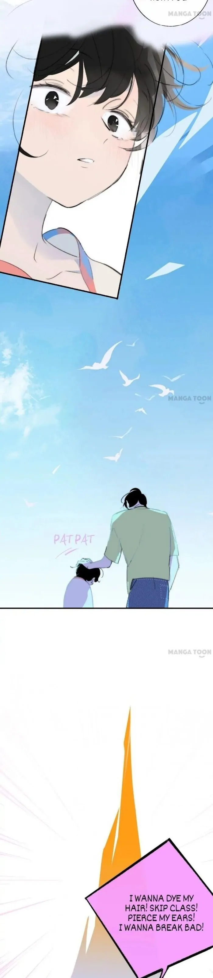 Read We Are Not Friends chapter 85 image 20 on Lezhin