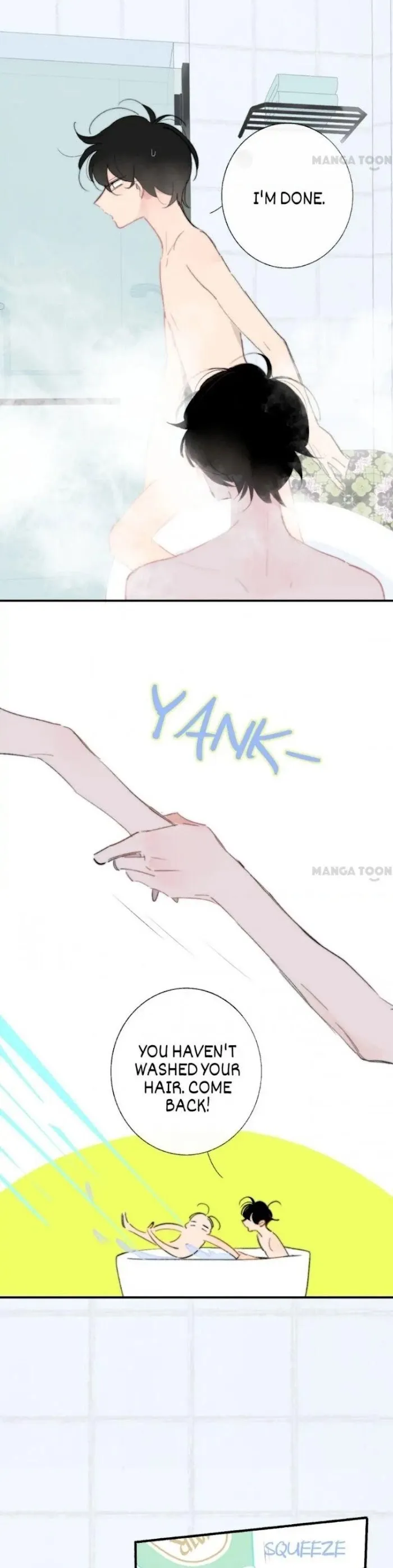 Read We Are Not Friends chapter 85 image 5 on Lezhin