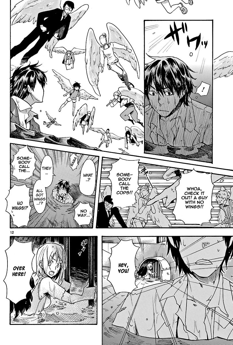 Read We Can Fly! chapter 0 image 11 on Lezhin