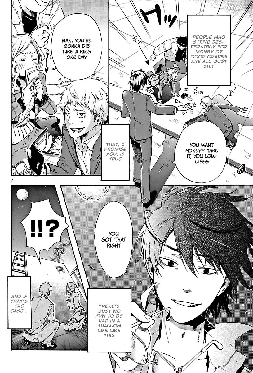 Read We Can Fly! chapter 0 image 2 on Lezhin