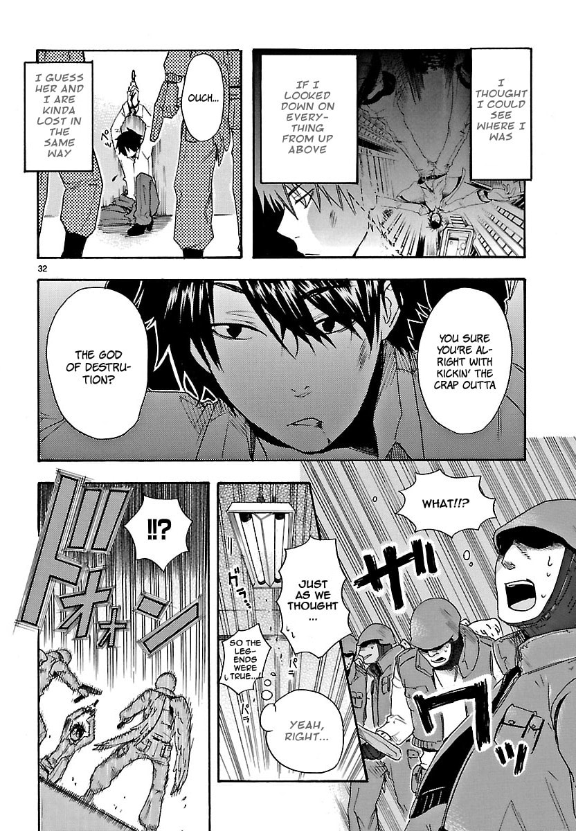 Read We Can Fly! chapter 0 image 31 on Lezhin