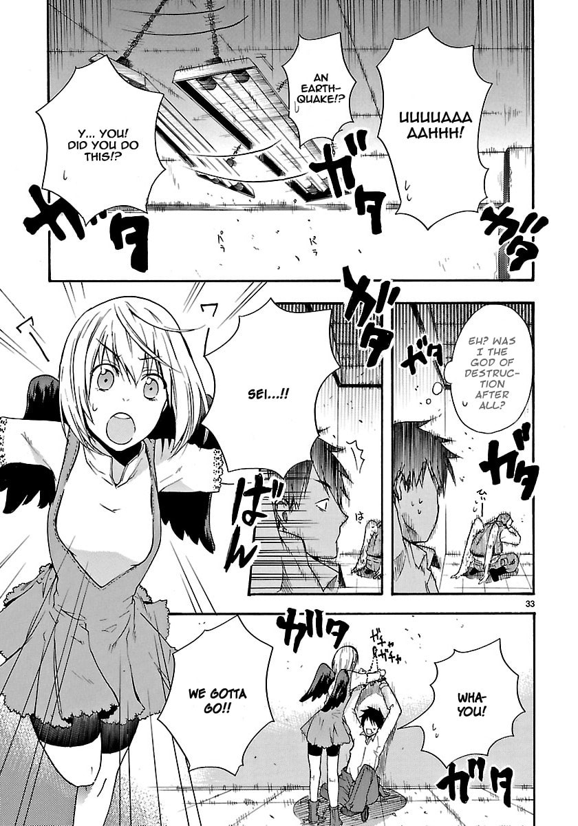 Read We Can Fly! chapter 0 image 32 on Lezhin