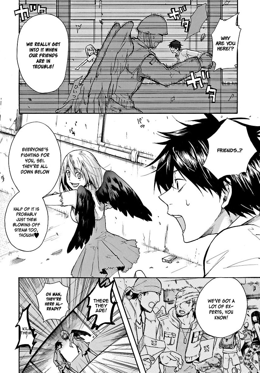 Read We Can Fly! chapter 0 image 33 on Lezhin