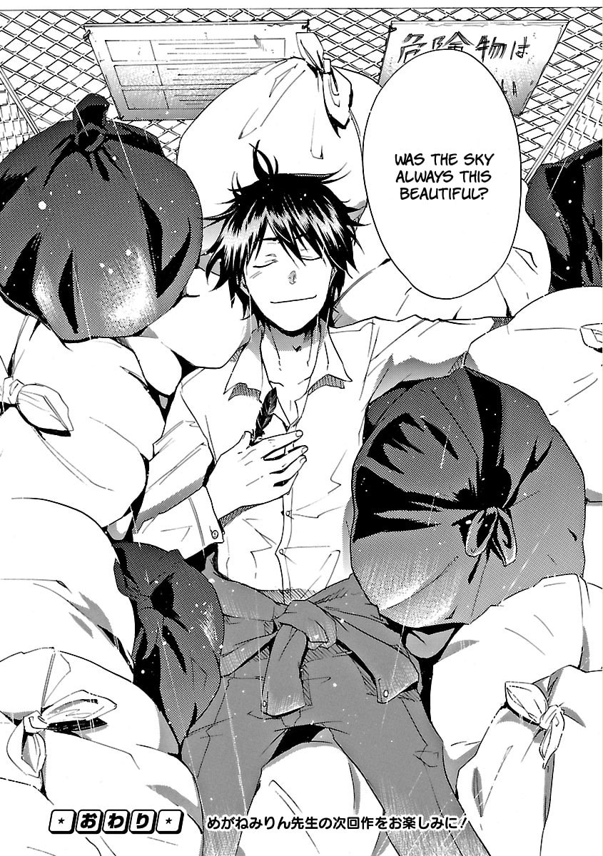 Read We Can Fly! chapter 0 image 48 on Lezhin