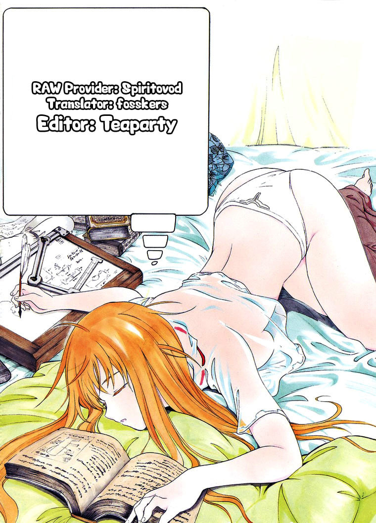Read We Can Fly! chapter 0 image 49 on Lezhin