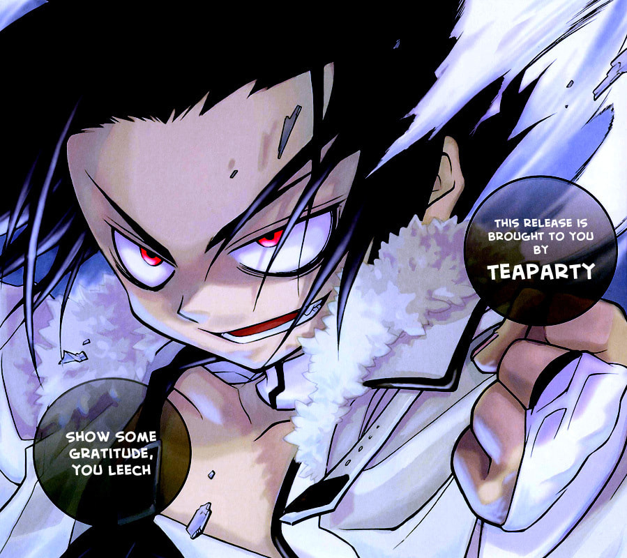 Read We Can Fly! chapter 0 image 50 on Lezhin