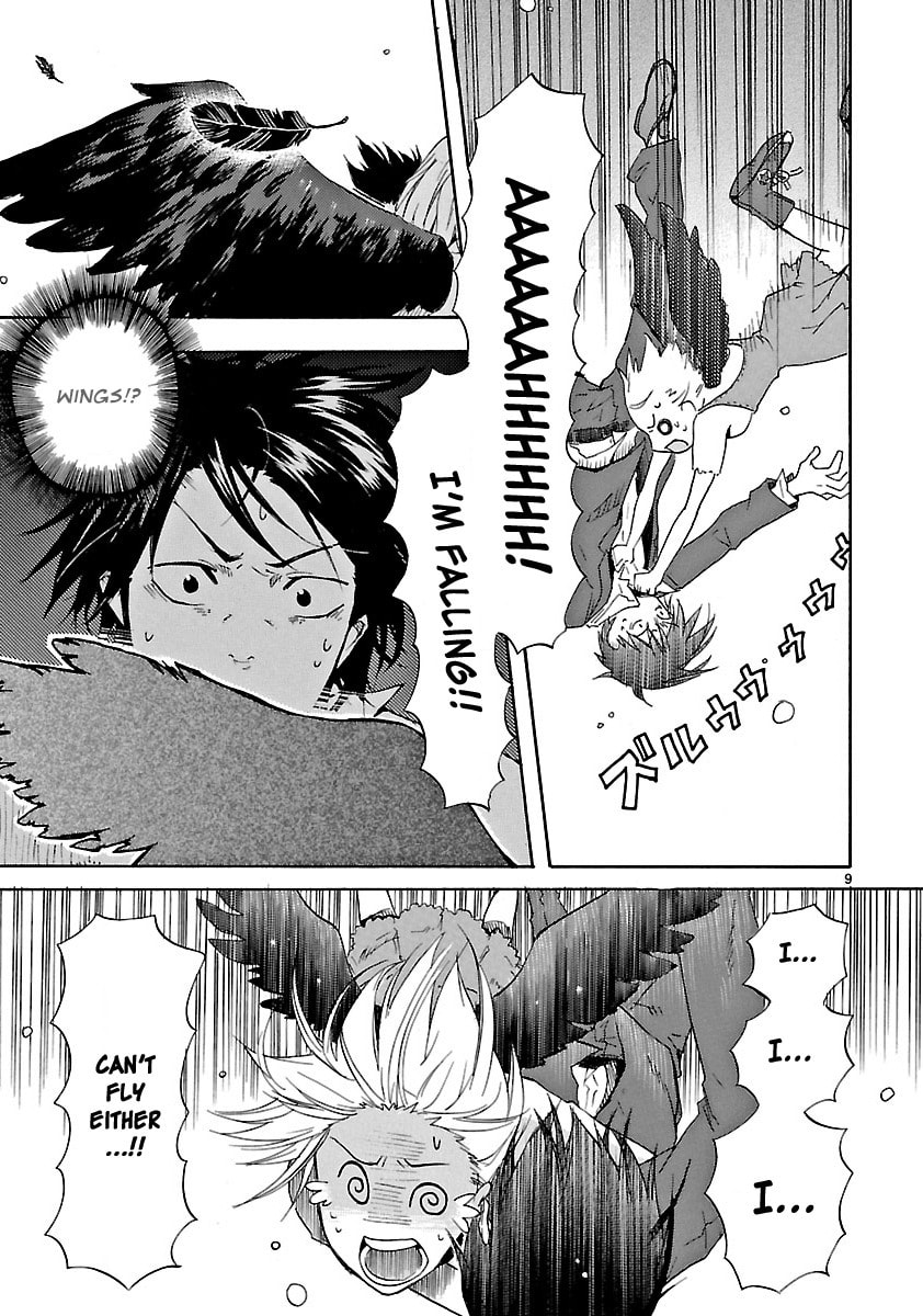 Read We Can Fly! chapter 0 image 8 on Lezhin