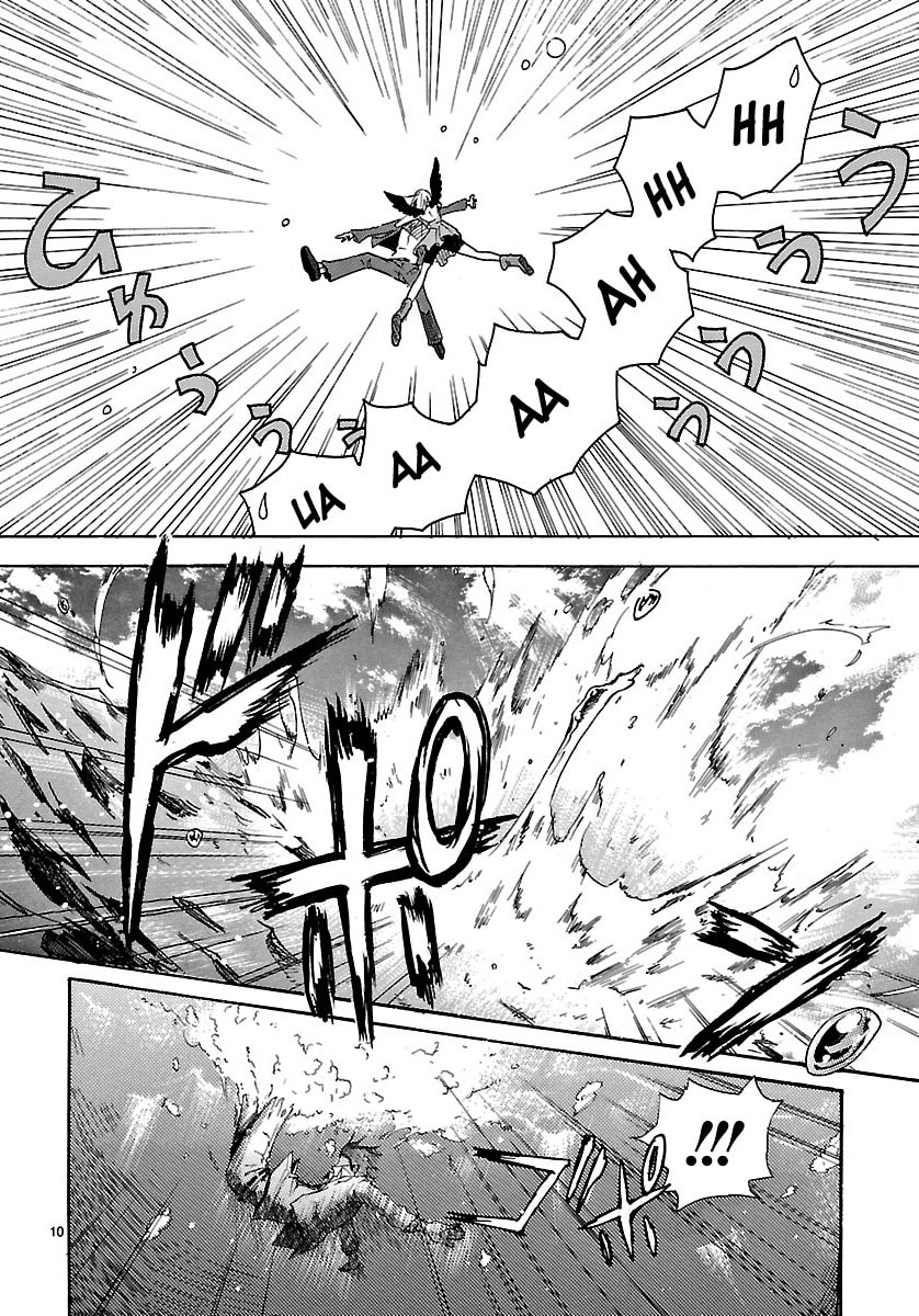 Read We Can Fly! chapter 0 image 9 on Lezhin