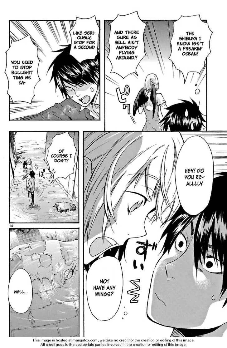 Read We Can Fly! chapter 1 image 13 on Lezhin