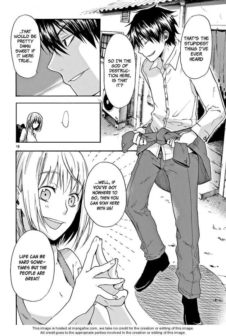 Read We Can Fly! chapter 1 image 17 on Lezhin