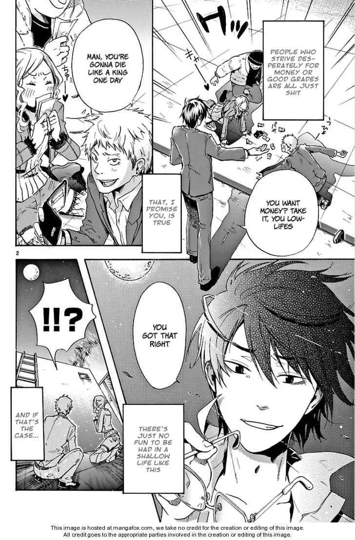 Read We Can Fly! chapter 1 image 2 on Lezhin