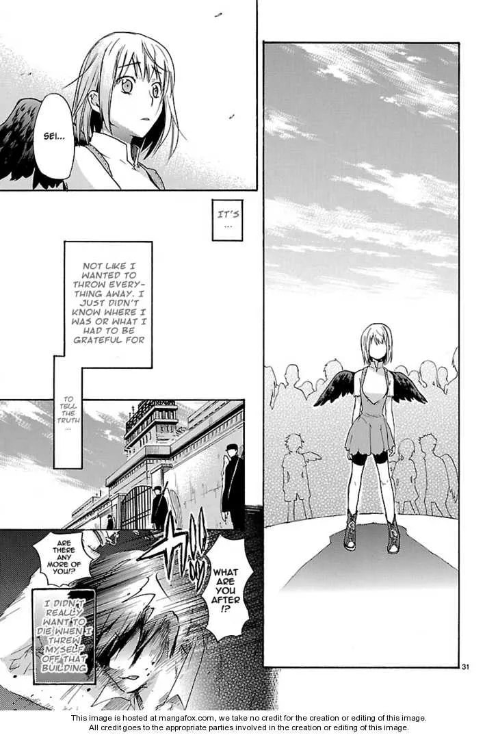 Read We Can Fly! chapter 1 image 30 on Lezhin