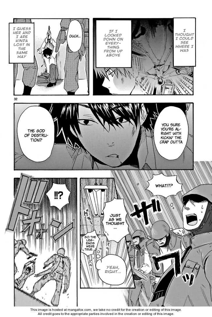 Read We Can Fly! chapter 1 image 31 on Lezhin