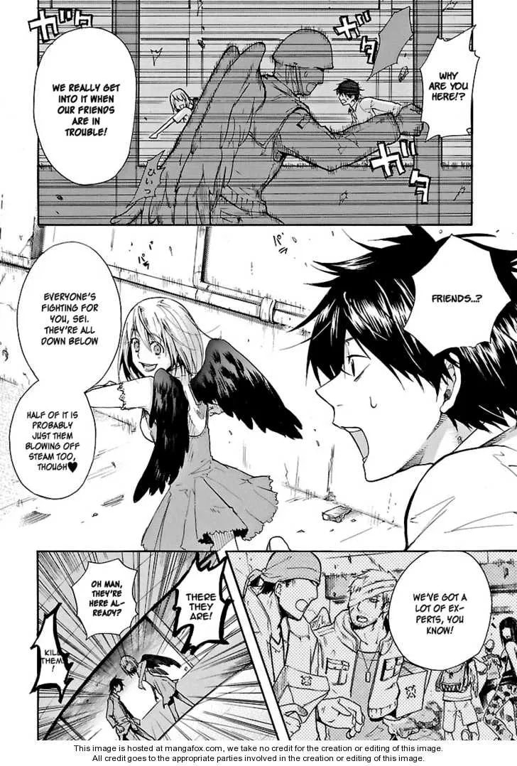 Read We Can Fly! chapter 1 image 33 on Lezhin