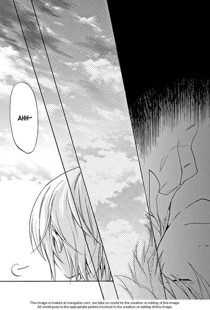 Read We Can Fly! chapter 1 image 4 on Lezhin