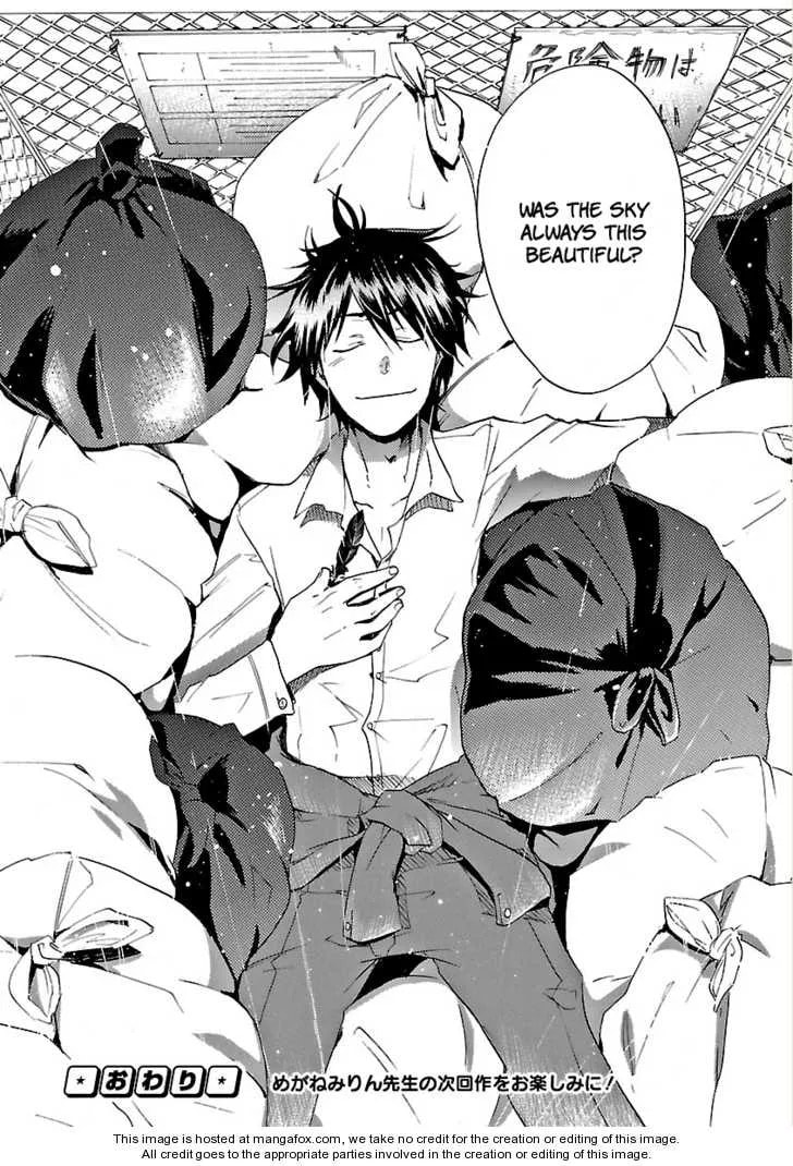 Read We Can Fly! chapter 1 image 48 on Lezhin