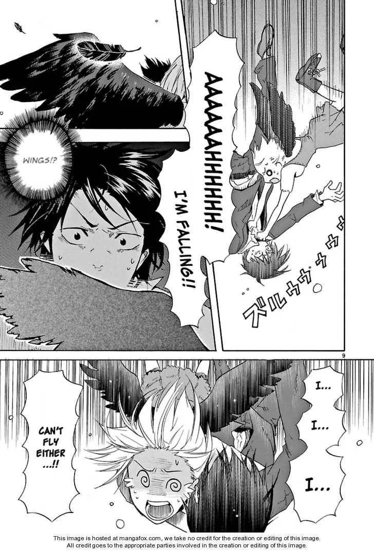Read We Can Fly! chapter 1 image 8 on Lezhin