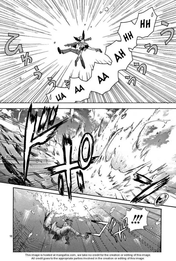 Read We Can Fly! chapter 1 image 9 on Lezhin