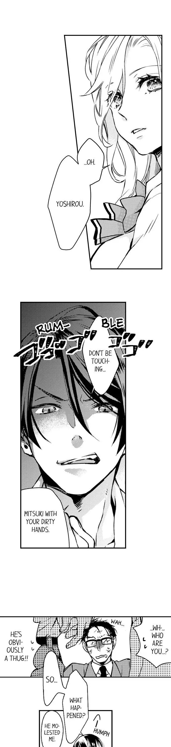 We Can't Have Pure Love Chapter 1 page 4 - 