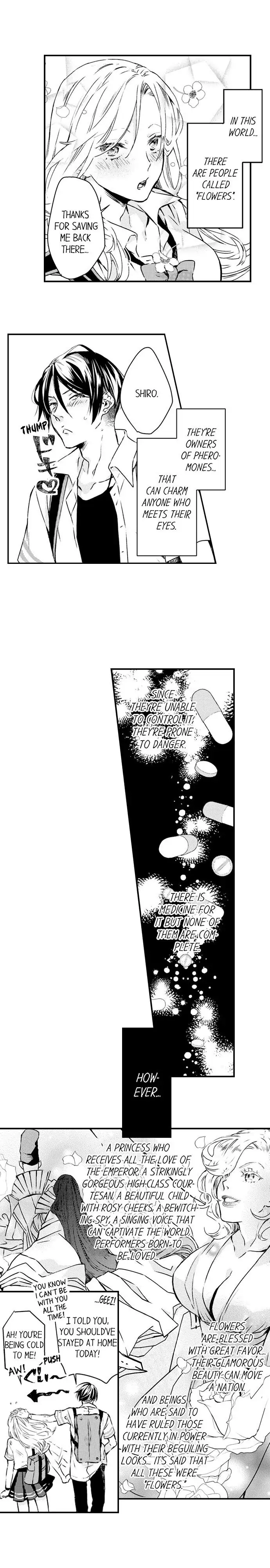 We Can't Have Pure Love Chapter 1 page 7 - 
