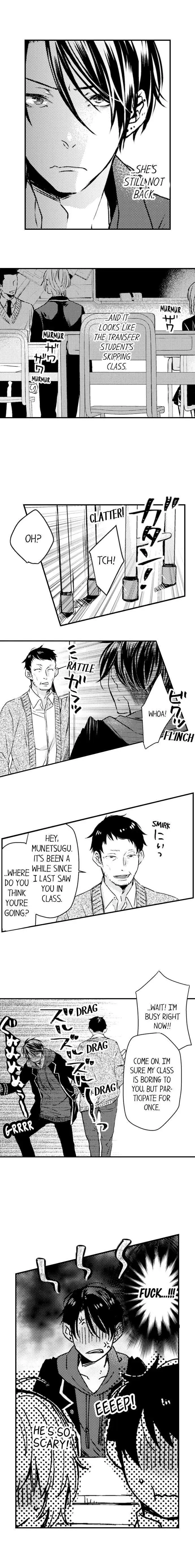 We Can't Have Pure Love Chapter 11 page 2 - 