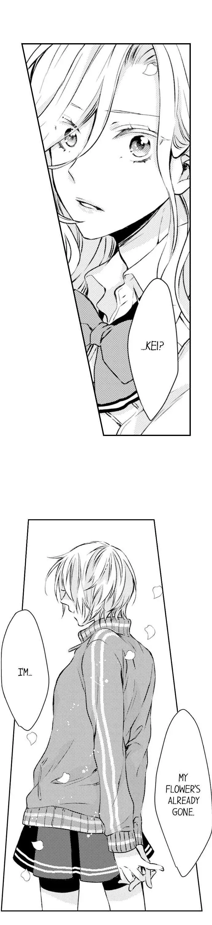 We Can't Have Pure Love Chapter 12 page 5 - 